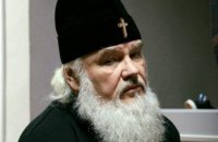 Очільника Кіровоградської єпархії УПЦ МП Іосафа суд відправив під нічний домашній арешт