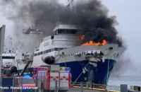 У норвезькому порту загорівся російський траулер