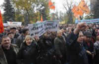 Ликвидаторы аварии на ЧАЭС: «Тигипко сбежал от нас, как заяц!»