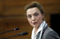 Генсек Совета Европы призвала Россию отменить признание "Л/ДНР"