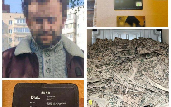 Мошенник в Киеве обокрал волонтеров на полмиллиона гривен