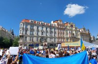 У столиці Чехії відкриють хаб для допомоги українцям
