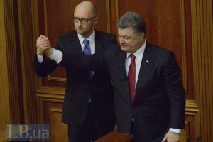 Порошенко назвал Кабмин лучшим в истории