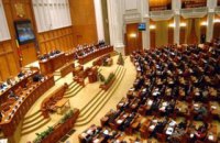 Парламент Румынии принял декларацию о защите прав нацменьшинств в Украине