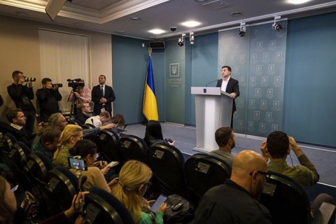 Зеленский пригрозил поселить эвакуированных украинцев в Конча-Заспе 