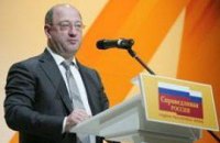 Украинцам будут пропагандировать ОДКБ