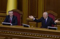 Рыбак отказался созывать внеочередное заседание ВР