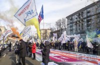 У Києві інвестори житлових комплексів збанкрутілої "Аркади" перекрили Хрещатик