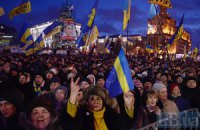 США призвали украинские власти обеспечить мирный характер митингов на выходных