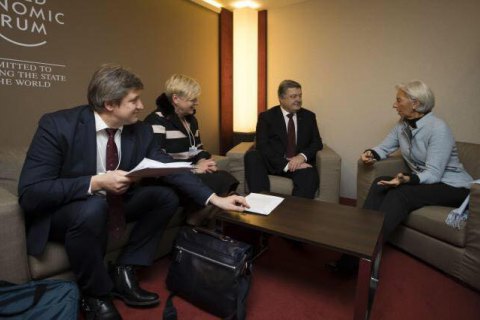 Данилюк сподівається, що 6-та програма з МВФ буде останньою