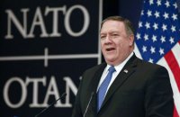 Помпео одобрил поставку вооружений в страны Ближнего Востока на $ 8 млрд ради "сдерживания Ирана"