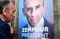 Кандидат у президенти Франції Ерік Земмур виступив за зняття санкцій з Росії
