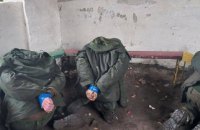 Тридцать одна батальонно-тактическая группа России на территории Украины уже потеряла боеспособность, – Генштаб ВСУ