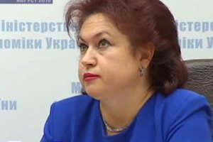 Экс-главе Госценинспекции в пятницу зачитают приговор