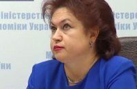 Экс-главе Госценинспекции в пятницу зачитают приговор