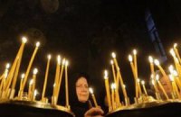Начался Рождественский пост