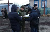 У Сватовому троє молодих людей отруїлися чадним газом після зустрічі Нового року