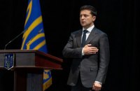 Зеленский создал координационный совет по коронавирусу