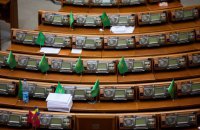 "Слуга народа", "ЕС" и "ОПЗЖ" имеют почти одинаковый рейтинг, - опрос