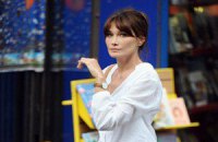 Карлу Бруни увековечат на птицефабрике