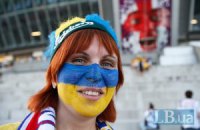У Донецьку вболівальники вже підтримують свої збірні