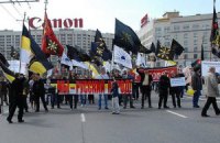 Как евразийцы украинцев в Сибирь переселяли. Часть 2