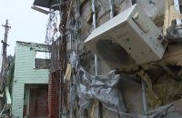 Боевики обстреляли Широкино из гранатометов и БМП