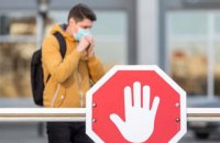 “Помаранчевими” в Україні стали 5 областей, – МОЗ