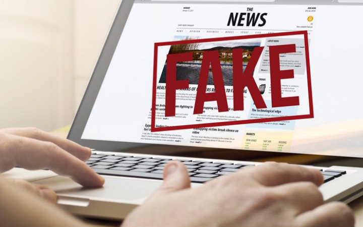 Центр протидії дезінформації пояснив, як підвищити "інформаційний імунітет"