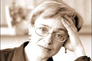 В Чечне задержан предполагаемый убийца Политковской
