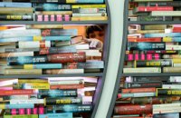 Участь України у Франкфуртському книжковому ярмарку під загрозою зриву