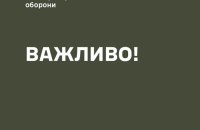 Бійці 121 бригади заявили про брак їжі і води на позиції, де вони вже чотири місяці. В бригаді відповіли