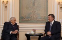 Бывший госсекретарь США упал в своем доме и попал в больницу