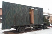 Передвижная солдатская баня "Мойдодыр" сломалась, волонтеры просят помочь с ремонтом