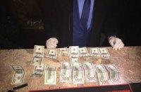 В Днепропетровской области задержали подполковника полиции на взятке $1500