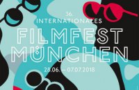 Украинские фильмы "Вулкан" и "Донбасс" покажут на кинофестивале в Мюнхене