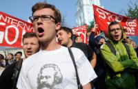 Студенты снова вышли на митинг (ОБНОВЛЕНО)
