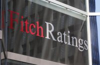 На развивающихся рынках возможно замедление роста кредитования, - Fitch
