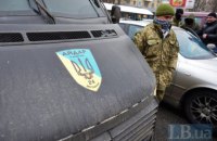 Верховный суд освободил из-под стражи трех "айдаровцев" после трех лет заключения