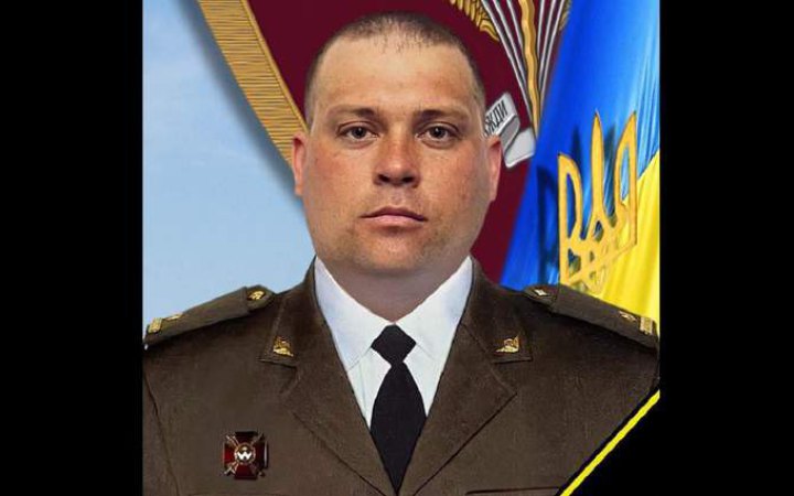 На Донеччині загинув комбат 80-ї бригади Андрій Луканюк