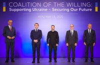 Спільна заява лідерів Європи та України: з 12 травня має бути повне й безумовне припинення вогню щонайменше на 30 діб