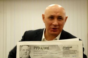 В Раду вернулся охранник Фирташа