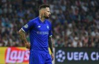 "Динамо" планує позбутися майже всіх легіонерів, - ЗМІ