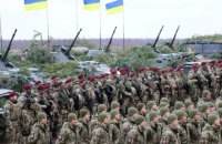 Ви готові жити за "законами джунглів"?