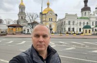 Шуфрича отпустили. Нардеп утверждает, что делал селфи