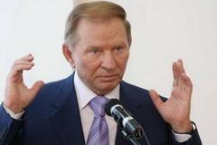 Кучма: Россия нашла рычаг давления на Украину