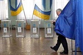 Посольский прогноз