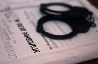 В прокуратуре назвали самую криминогенную область в Украине