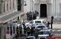 Франция объявила максимальный уровень террористической угрозы