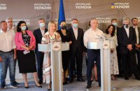 "Європейська Солідарність" оголосила бойкот каналу "1+1"